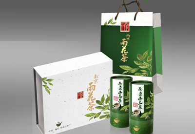 “紫金山牌”雨花茶