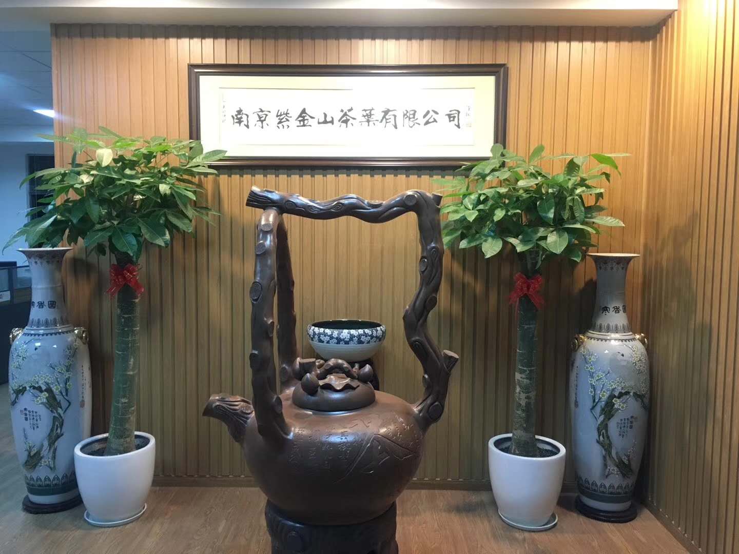 办公前厅
